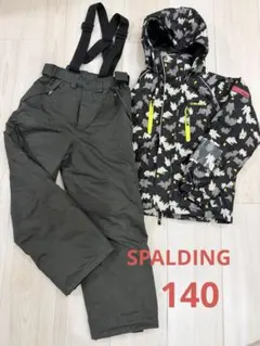 2026年最新】SPALDING スキーウェア(子ども用)の人気アイテム - メルカリ