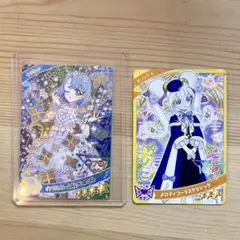 ひみつのアイプリ　える カード