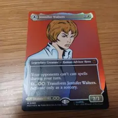 J*6様 MTG ブルース・バナー / 超人ハルク Marvel - メルカリ