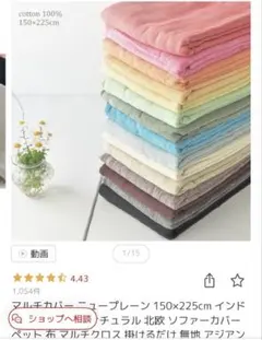 Item thumbnail for item a7366d76-e0cc-4f13-a209-e3f97f6d43d2