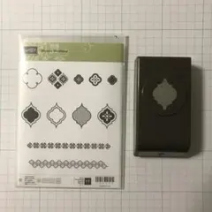 スタンピンアップ　スタンプとパンチのサムネイル