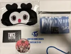 2025年最新】twice グッズ アップグレードの人気アイテム - メルカリ