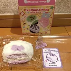 文清ストロング ブラインドボックス シークレットプリンスクイーズ