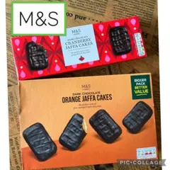 【メルカリ便発送】マークスアンドスペンサージャファケーキセットのサムネイル