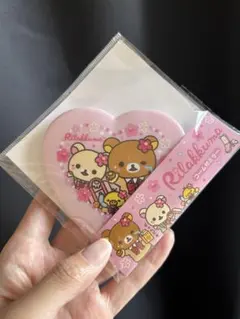 リラックマストア特典