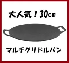 Item thumbnail for item 744140a6-73ee-4ca4-a3a2-5942768da270