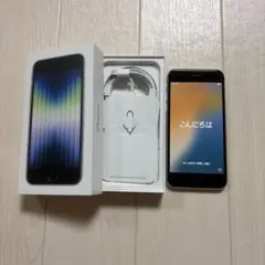 iPhoneSE 第3世代 本体 スターライト Apple 箱付き SIMフリー