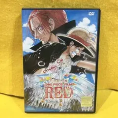 【DVD】ONE PIECE FILM RED ワンピース フィルム レッド