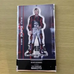 長谷川慎 アクリルスタンド アクスタ ⚠️最終値下げ - メルカリ