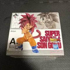 一番くじ A賞 超サイヤ人4 孫悟空(ミニ) ドラゴンボールDAIMA