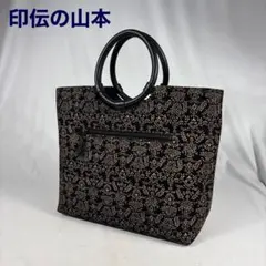 ☆Daytona様専用☆新品未使用☆印伝 印傳屋☆ボストンバッグ