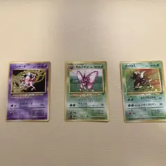 まーさん様 リクエスト 2点 まとめ商品