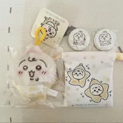 10%りんご様 リクエスト 2点 まとめ商品