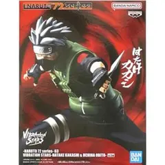 NARUTO ナルト HATAKE KAKASHI フィギュア 新品未開封 ⚡