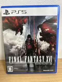 FINAL FANTASY XVI PS5