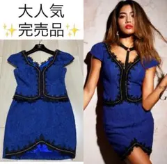 極美品✨定価¥23,980 ROBE de FLEURS セットアップドレス