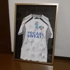 2026年最新】徳島ヴォルティス 柿谷の人気アイテム - メルカリ