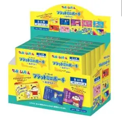 【新品未開封】クレヨンしんちゃん シークレットフラットミニポーチ 全10種類