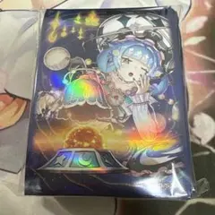 2026年最新】遊戯王 スリーブ ニューロンの人気アイテム - メルカリ