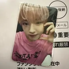 NCT WISH サクヤ FC トレカ SM 30周年記念 抽選