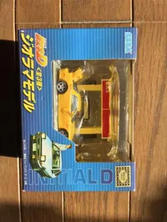 2026年最新】頭文字d ジオラマの人気アイテム - メルカリ