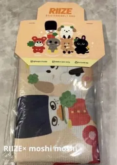 RIIZE × moshi moshi バッグ　海外限定　モシモシ　　ライズ　❽