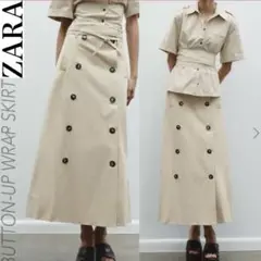美品 ZARA M ベージュ フラップスカート トレンチスカート ロングスカート