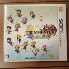 シアトリズムファイナルファンタジー 3DS