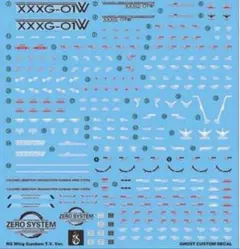 サッカン様 リクエスト 5点 まとめ商品