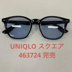ユニクロ スクエアサングラス ブルーレンズUVカット 人気完売　463724