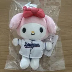 新品 マイメロ 中日ドラゴンズ ぬいぐるみマスコット マイメロディ サンリオ