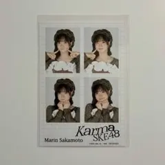 Item thumbnail for item aba17ec6-9be8-4f6b-b2e8-6a20b20fad56