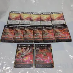 蟲神器　まとめ売り