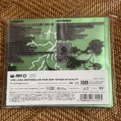 ECHOES of DUALITY DVD + CD + フォトブック V5