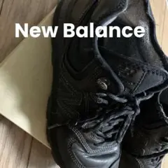 【送料込み】New Balance 574ブラックスニーカー