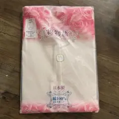 レディース インナー LLサイズのサムネイル