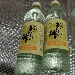 ピュアのおいしい酢のサムネイル