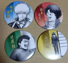 2026年最新】銀魂展 缶バッジ 坂田銀時の人気アイテム - メルカリ