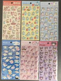 サンリオ ぷくっとシール 6枚セット