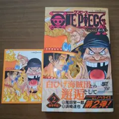 Item thumbnail for item 96fda743-3bb2-4141-b542-267ba11ad7bc