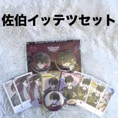 琥*い様 佐伯イッテツ チェキ 放課後オリエンス缶バッジ お出かけオリエンス 2