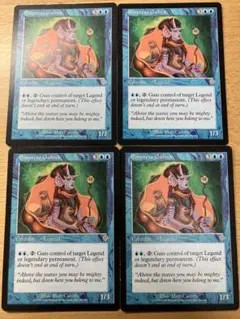 MTG 女帝ガリーナ Empress Galina インベイジョン 英語 4枚