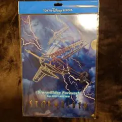 まこまこ様 リクエスト 2点 まとめ商品