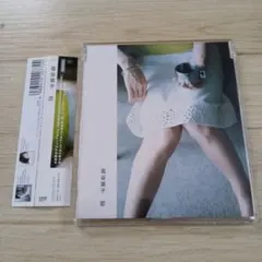 [CDS] 葛谷葉子/恋
