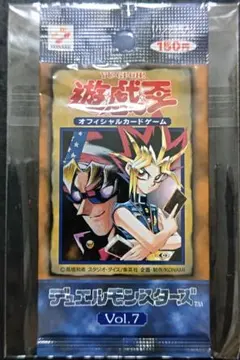 遊戯王 初期 Vol.7 未開封パック ボリューム7 Vol7 - メルカリ
