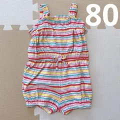 babyGAP キャミソール ロンパース　虹　ボーダー　ストライプ　水遊び