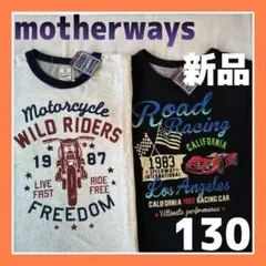 新品】キッズ 130 長袖Tシャツ2点セット レーシングカー バイク はたらく車