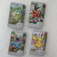 Item thumbnail for item d2b605f8-b3a3-46d0-b17c-5747dd735900