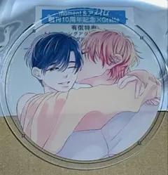 moment＆アメイロ グラッテ Gratte あがた愛　アクリルコースター