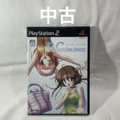 D.C.F.S. 〜ダ・カーポ〜フォーシーズンズ　プレイステーション2